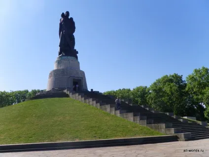 Трептов парк