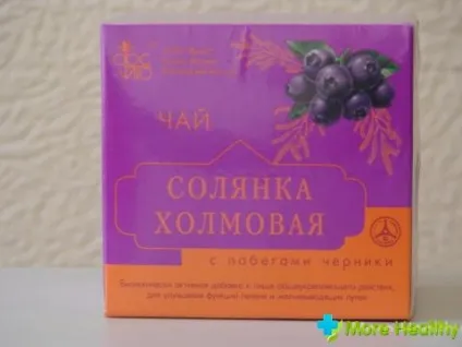 Трава солянка холмовая корисні властивості і застосування (трава) Трава солянка холмовая корисні властивості і застосування