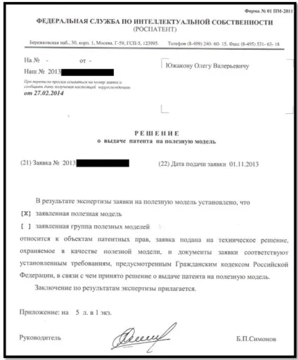 Тренажерний зал у вас вдома