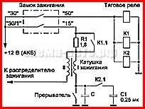 Поліпшення роботи системи запалювання - ваз, схема-авто - вироби для авто своїми руками (авто) Поліпшення роботи системи запалювання - ваз, схема-авто - вироби для авто своїми руками