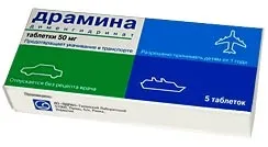 Ультракаїн - відгуки про ультракаїн