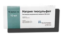 Ультракаїн - відгуки про ультракаїн