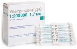 Ультракаїн - відгуки про ультракаїн