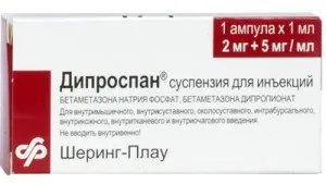Уколи в колінний суглоб при артрозі препарати і лекартства (колінний) Уколи в колінний суглоб при артрозі препарати і лекартства