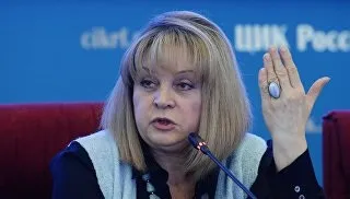 У едінойУкаіни в Держдумі конституційну більшість, новачки не пройшли - ріа новини (єдиної) У едінойУкаіни в Держдумі конституційну більшість, новачки не пройшли - ріа новини