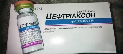 Уколи при гаймориті, які антибіотики колоти (які) Уколи при гаймориті, які антибіотики колоти