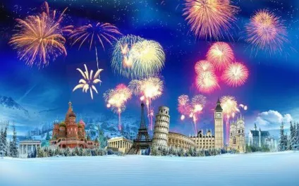 Дивовижні і найцікавіші факти про новий рік (цікаві) Дивовижні і найцікавіші факти про новий рік