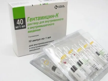 Уколи при гаймориті які уколи ставлять, назви, антибіотики (уколи) Уколи при гаймориті які уколи ставлять, назви, антибіотики