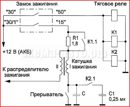 Поліпшення роботи системи запалювання - ваз, схема-авто - вироби для авто своїми руками (роботи системи запалювання) Поліпшення роботи системи запалювання - ваз, схема-авто - вироби для авто своїми руками