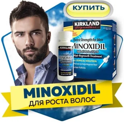 Зміцнююча маска для волосся рецепти, користь, відгуки (зміцнює маска для волосся) Зміцнююча маска для волосся рецепти, користь, відгуки