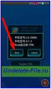 Universal root 1