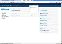 Установка joomla на локальний сервер Денвер (сайт) Установка joomla на локальний сервер Денвер