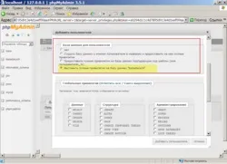 Установка joomla на локальний сервер Денвер (joomla) Установка joomla на локальний сервер Денвер