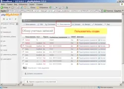 Установка joomla на локальний сервер Денвер (локальний) Установка joomla на локальний сервер Денвер