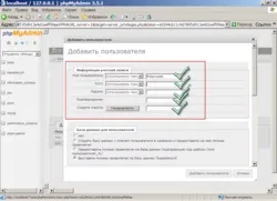 Установка joomla на локальний сервер Денвер (Joomla локальному комп'ютері) Установка joomla на локальний сервер Денвер