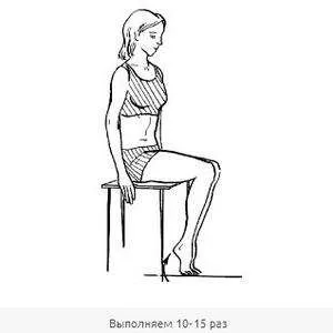 Вправи для профілактики варикозу (ваших плечей Вдихаючи повітря) Вправи для профілактики варикозу