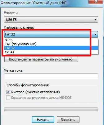 Установка windows 10 на ssd з флешки, форматування диска перед установкою, особливості