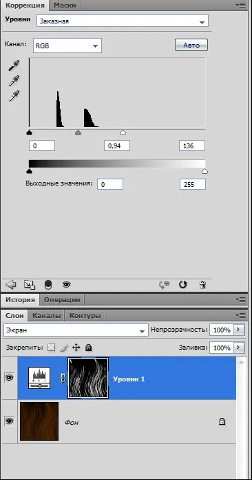 Уроки photoshop малюємо волосся без планшета і кистей