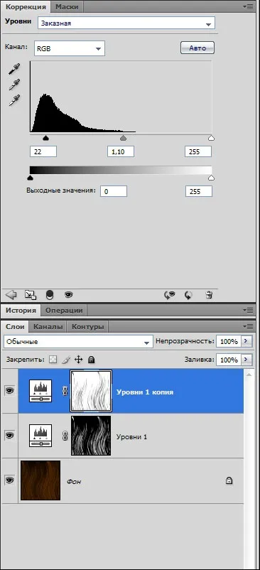 Уроки photoshop малюємо волосся без планшета і кистей
