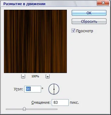 Уроки photoshop малюємо волосся без планшета і кистей