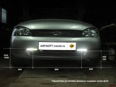 Установка денних ходових вогнів (ДГЗ) на автомобіль lada калина (установка) Установка денних ходових вогнів (ДГЗ) на автомобіль lada калина