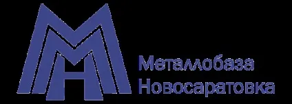 Установка швелера - як правильно встановити на конструкціях статті металобази новосаратовка (правильно) Установка швелера - як правильно встановити на конструкціях статті металобази новосаратовка
