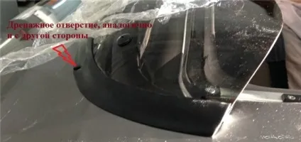 Установка дефлектора люка