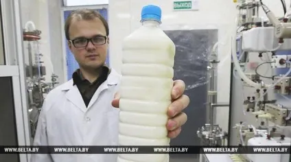 Унікальний експеримент в Мінську як з молока трансгенних кіз виробляють лактоферрин (трансгенних) Унікальний експеримент в Мінську як з молока трансгенних кіз виробляють лактоферрин