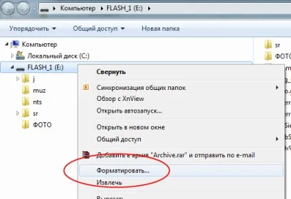 Установка windows 10 на ssd з флешки, форматування диска перед установкою, особливості