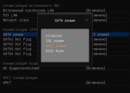 Установка windows 10 на ssd з флешки, форматування диска перед установкою, особливості