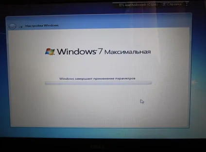 Установка windows 7 замість попередньо встановленою windows або linux на ноутбуці dell inspirion (установка) Установка windows 7 замість попередньо встановленою windows або linux на ноутбуці dell inspirion
