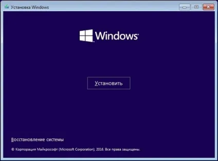 Установка windows 10 на ssd з флешки, форматування диска перед установкою, особливості