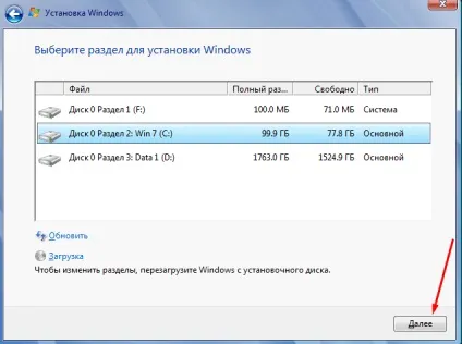 Установка windows 10 на ssd з флешки, форматування диска перед установкою, особливості