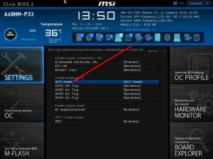 Установка windows 10 на ssd з флешки, форматування диска перед установкою, особливості