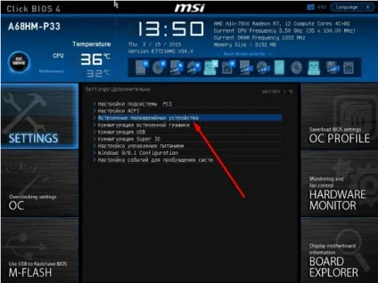Установка windows 10 на ssd з флешки, форматування диска перед установкою, особливості