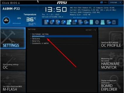 Установка windows 10 на ssd з флешки, форматування диска перед установкою, особливості