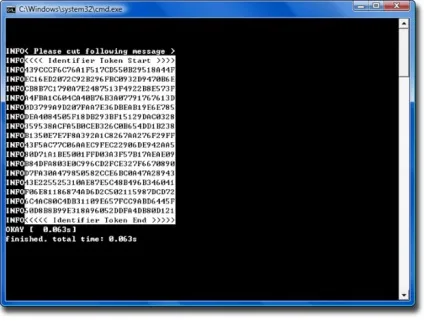Універсальна інструкція отримання root htc - android 1 (Identifier Token формі) Універсальна інструкція отримання root htc - android 1