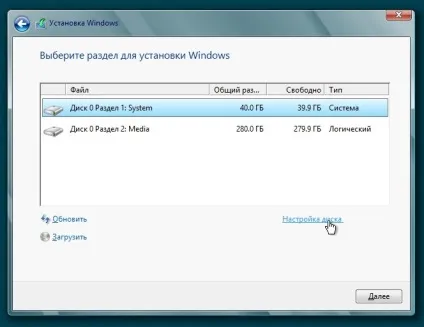 Установка windows 10 на ssd з флешки, форматування диска перед установкою, особливості