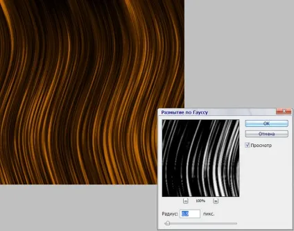 Уроки photoshop малюємо волосся без планшета і кистей