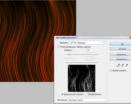 Уроки photoshop малюємо волосся без планшета і кистей