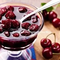 Варення з жимолості користь, калорійність, рецепти (жимолості) Варення з жимолості користь, калорійність, рецепти