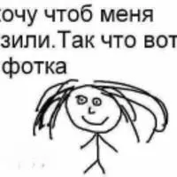 Жахливий нежить у полегшити дихання (полегшити) Жахливий нежить у полегшити дихання