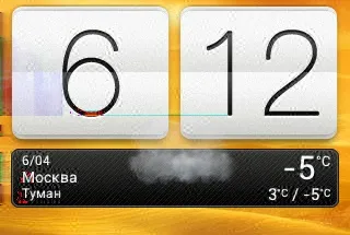 Ваш htc desire c керівництво користувача (керівництво) Ваш htc desire c керівництво користувача