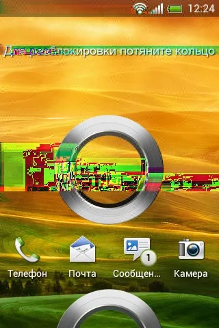 Ваш htc desire c керівництво користувача (керівництво) Ваш htc desire c керівництво користувача