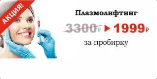 Вакансії - багатопрофільна професорська клініка «СІТІМЕД» Луганськ (СІТІМЕД) Вакансії - багатопрофільна професорська клініка «СІТІМЕД» Луганськ