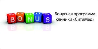 Вакансії - багатопрофільна професорська клініка «СІТІМЕД» Луганськ (СІТІМЕД) Вакансії - багатопрофільна професорська клініка «СІТІМЕД» Луганськ