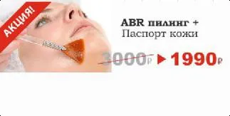 Вакансії - багатопрофільна професорська клініка «СІТІМЕД» Луганськ (спеціальності «Сестринська справа») Вакансії - багатопрофільна професорська клініка «СІТІМЕД» Луганськ