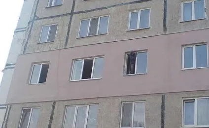 Утеплення стіни зсередини панельного будинку (зсередини) Утеплення стіни зсередини панельного будинку
