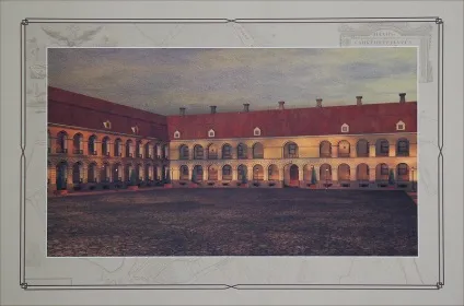 Втрачений і знайдений зимовий палац петра i (Зимовий палац Петра) Втрачений і знайдений зимовий палац петра i