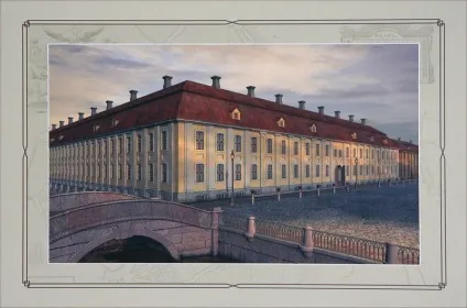 Втрачений і знайдений зимовий палац петра i (санкт-петербург) Втрачений і знайдений зимовий палац петра i